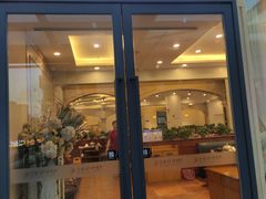 门面-守柴炉烤鸭(中海国际店)