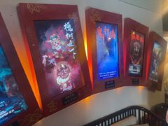 -星空密室·精选(天一豪景店)