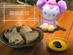 -Erman岩烧牛排(虹桥南丰城店)