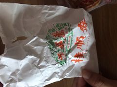 绿豆糕-芦庄子桂顺斋(和平路总店)