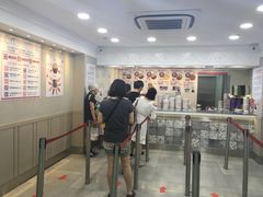 -珍妮曲奇聪明小熊(尖沙咀店)