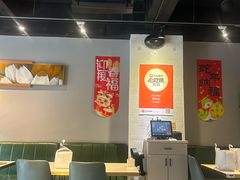 -任兴记(定西路店)