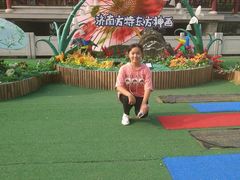 -济南方特东方神画