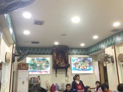 大堂-专业跳跳蛙·彭彭老铺(步行街店)
