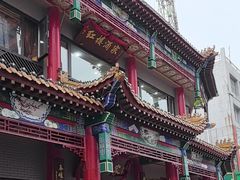 -红楼酒家(幸福家园精品街店)