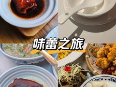 -二泉园老菜馆·百年无锡菜