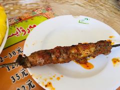 -吾斯曼珍珠抓饭王