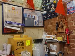 -锅儿挑面馆