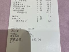 -金时代顺风大酒店(金山店)