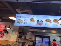 -冯烫烫跷脚牛肉·川菜小馆(武胜西街店)