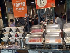 自助取餐区-33韩式自助烧烤(环城南路店)