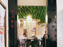 -黔府豆米火锅野菜馆(南马店)