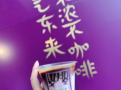 -HANA COFFEE(长寿路店)