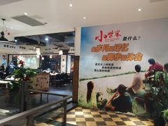 大堂-小柴米·传统江西菜(八一广场店)