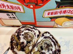-宫门口馒头铺(创始人总店)