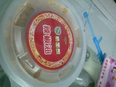 -筋面郎(东坡店)