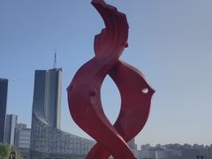 -天鹅湖体育公园