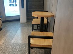 -书亦烧仙草(二七万达广场店)