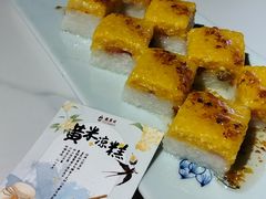 -龍聚祥烧麦馆(鼓楼店)