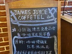 -喆·啡酒店(成都春熙路四川大学店)