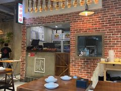 大堂-炉小二铜锅牛蛙•川湘菜(三里屯店)