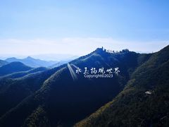 -莫干山风景区