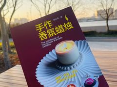 -上海山野camping·户外天幕烧烤·团建拓展营地