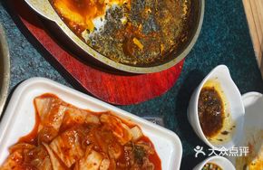 Korean Stone Plate Egg