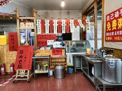 -闻道食府烙饼卷带鱼(原车耳营店原大觉寺店)