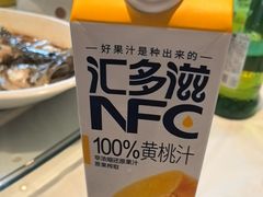 -千品香(碧桂园银河城店)