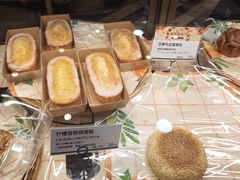 -都恩客(高岛屋百货店)