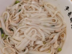 -李叁面馆(妇幼店)