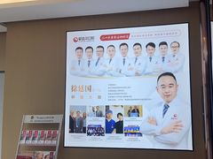 -爱齿尔口腔医院(中南院)