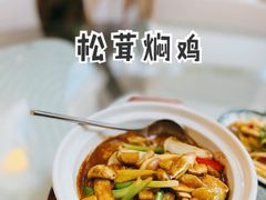 -T館·花园艺术餐厅