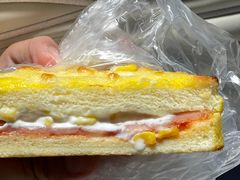 营养三角-好利来(革新店)