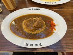 -伽喱博士 Dr.CURRY咖喱饭(太阳宫咖喱店)
