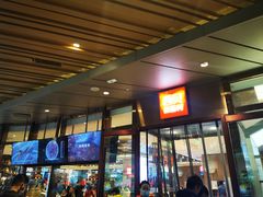 门面-西贝(武汉群星城店)