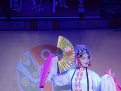 -盖碗儿梨园·变脸吐火·川剧(天府广场店)