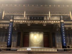 -中国昆曲博物馆