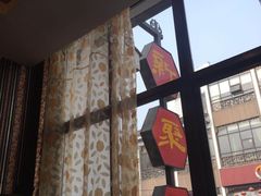 -新聚丰菜馆(太监弄店)