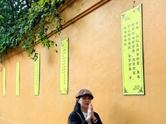 -西园寺素食(西园弄戒幢律寺店)