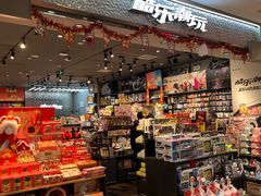 -酷乐潮玩(凯德MALL西直门店)