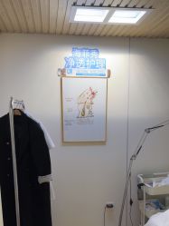 -海菲秀·飞顿牛奶光·LDM官方授权中心美轮美浣瓷感美肌