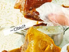 -百利鸽王(紫薇路店)