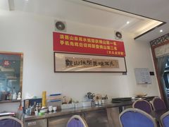 -观山美厨·精致粤菜(西樵店)
