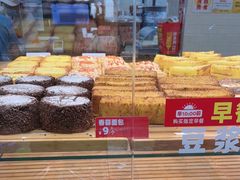 -味多美蛋糕(灯市口店)