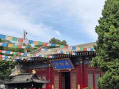 -西安市广仁寺