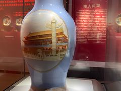-景德镇中国陶瓷博物馆