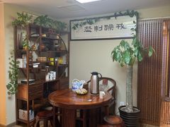 -常仁健康·经络推拿·按摩艾灸养生馆(长宁路店)