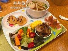-丼丼屋x鸟开(创纪之城五期店)